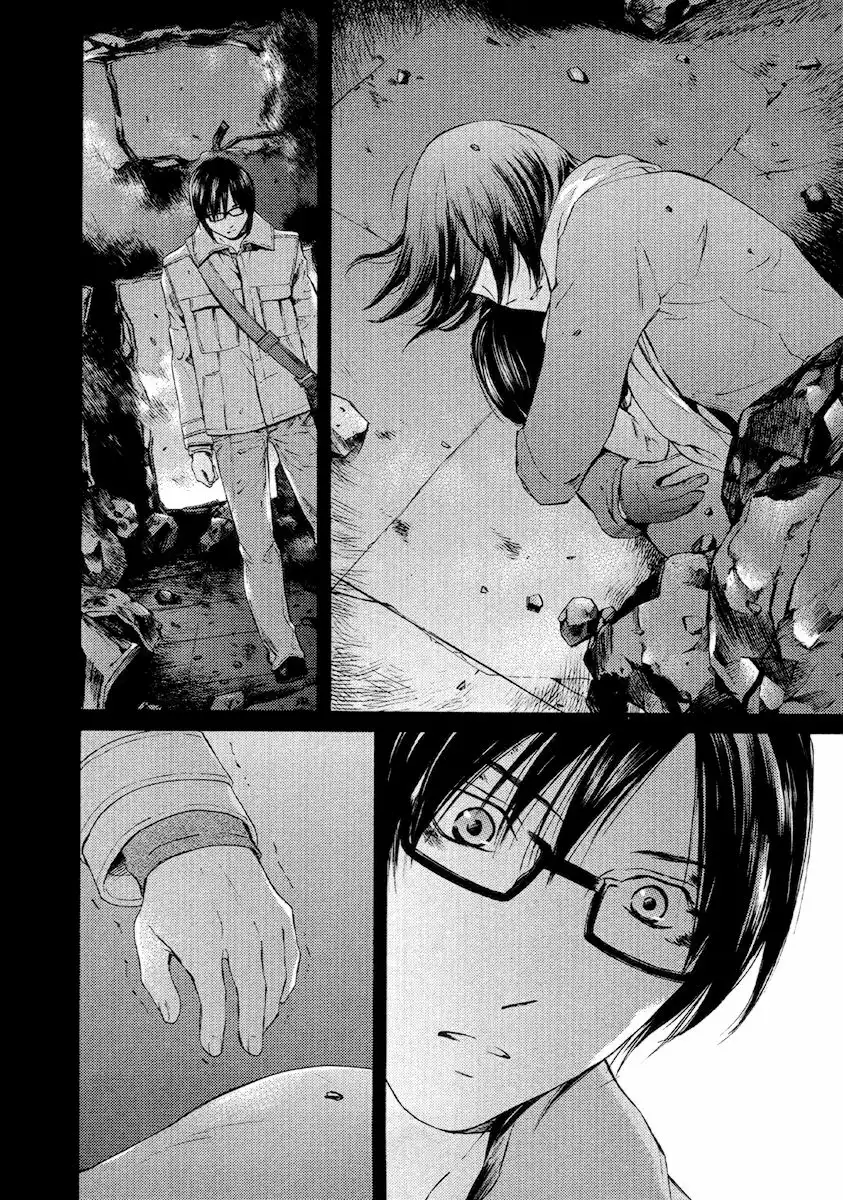 Kimi no Knife Chapter 54 20